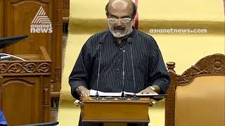 Kerala budget 2020: Kerala budget 2020: Rs 323 crore for the tourism sector