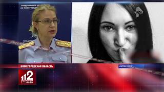 "Мать изгоняла бесов из сына | лечебница или тюрьма уготована для нее?"