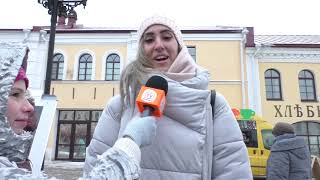 Дедпривет / Страна C Новым Годом / Поздравление с Нашествие Дедов Морозов