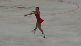 Елена Радионова. ПП.  Открытые прокаты. Сезон 2017-2018 NEW