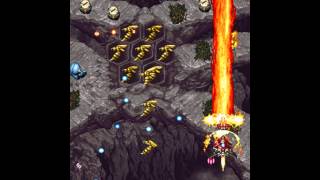 [MAME] DoDonPachi 2 - Bee Storm (Japan)  (c)2001 IGS