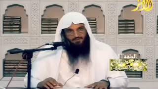 واجبنا نحو الصحابة رضي الله عنهم / الشيخ عبد الرزاق البدر