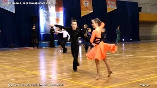 Юниоры 1, La, E класс. Хрустальный кубок 2019 (Минск, 03.09.2019) Бальные танцы