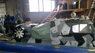 Хивус-10 Переделанный