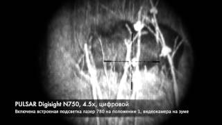 ТЕСТ ночных прицелов ПНВ всех поколений