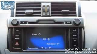 Прошивка GPS навигации в Toyota Prado 150. Установка карт IGO и Navitel, Украина+Европа