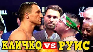 WLADIMIR KLITSCHKO VS ANDY RUIZ 2019 FIGHT HIGHLIGHTS BOXING