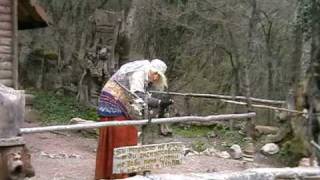 Баба-Яга