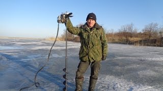 Электроледобур своими руками !!!! Максимум кайфа на зимней рыбалке!