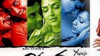 Yuva Full Length Telugu Movie | Surya, Siddardh, Trisha, Meera Jasmine, Madhavan | #TeluguMovies