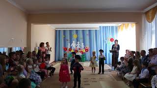 Прикольный парный танец - Ох, Серёжка (младшая группа)