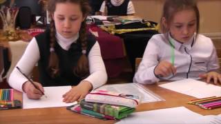 Урок Литературы 2 класс