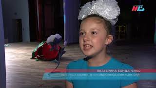 В Волгограде прошел "Калейдоскоп детских фантазий"