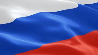 Флаг Российский, Флаг России