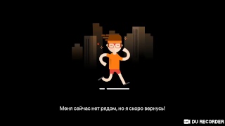 PUBG mobile стрим берём «Ас»