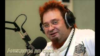 Роман Трахтенберг. Избранные Анекдоты - Выпуск 12