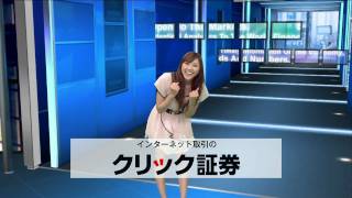 2010/03/09 ビジネス・クリック　肩さん