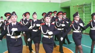 Маршировка кадетcкой школы № 3 г.Осы