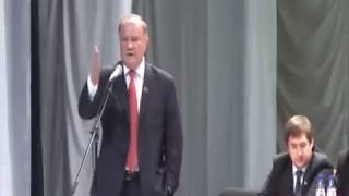 Реальная жизнь! РОССИЯ ч.8 Выступление Г.А.Зюганова в Уфе
