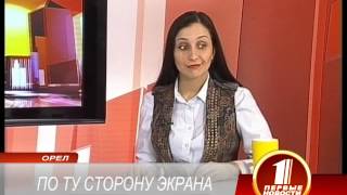 Проф. праздник работников по ту сторону экрана.