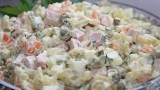 Салат Оливье, вкусный домашний рецепт
