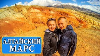МАРС НА АЛТАЕ | ГОСТЕВОЙ ДОМ ЧАГАНСКИЙ | АЛТАЙСКИЙ МАРС | ОТДЫХ НА АЛТАЕ И ЦЕНЫ 2017 #24