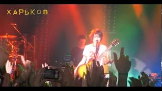 Земфира - Тур 2013. Украина