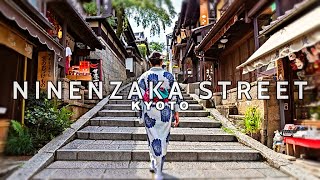 Ninenzaka Street - Kyoto ᴴᴰ ● 二年坂 京都