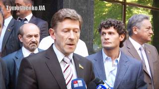 БЮТ вимагає від ГПУ виконати резолюцію Європарламенту