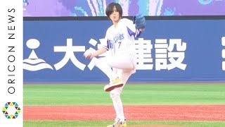 相川七瀬、初の始球式はノーバンならずも笑顔「次もし機会があったら、真ん中に」　『BLUE☆LIGHT SERIES 2019 Supported by nojima』セレモニアルピッチ