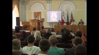 Фестиваль науки 2013