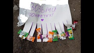 новости 14 01 20 ОМИКС («Снюс» – проверка точек продаж) БЕЛОВО