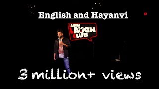 English and Haryanvi Stand Up Comedy - By Vijay Yadav