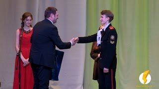 В Волжском назван «Ученик года – 2017»