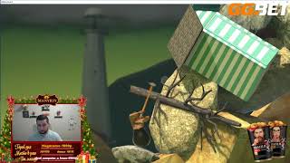 Манурин в Getting Over It / Стрим №2 от 06.01.2019