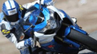 2009 Suzuki GSX-R 1000 Sportbike Review