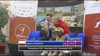 ? (201.47)  Екатерина Куракова / Ekaterina Kurakova - Warsaw Cup 2019 Ladies FS 17.11.2019