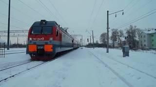 Электровоз ЭП1М-790 со скорым фирменным поездом 26Г "Италмас" Москва - Ижевск