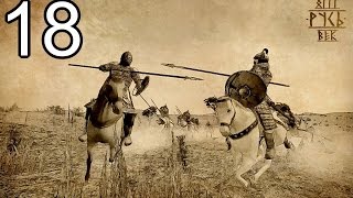 Mount & Blade: Русь XIII Век [Пополнение в Отряде] #18
