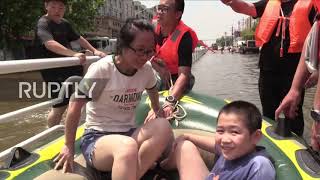 China: Rescue underway after Xinxiang submerged in floodwater after torrential rain