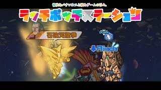 300万ダウンロード突破記念！プレゼントミッションをやってきました。【ガンダムウォーズ】