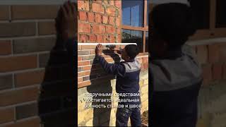 Монтаж термопанелей Архидек.рф инструкция