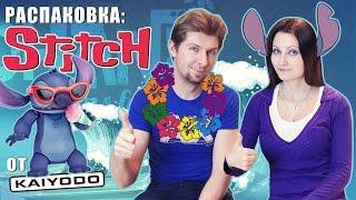 Обзор фигурки: Невероятный милашка Stitch. Lilo&Stitch. Kaiyodo. О Фигурках