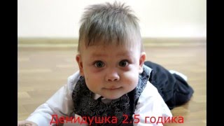 Аутизм. Занятия АБА (ABA)