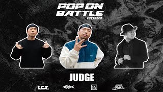 HOAN, GUCCHON, TAI｜Judge Demo @ POP ON BATTLE 2020｜LB-PIX