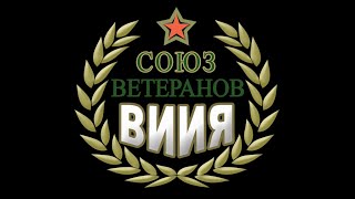 Вальс "Тучи в голубом"