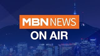 [MBN LIVE/프레스룸] 24번 확진자는 아산에 격리된 우한 교민…왜 뒤늦게 확진?  - 2020.2.7 (금)