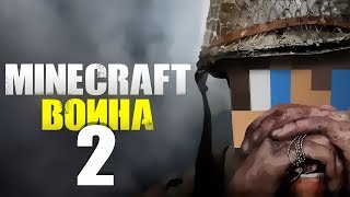НА КОНУ СТОИТ МОЯ ЧЕСТЬ ?! В МЮРДЕР МИСЕТРИ В МАЙНКРАФТ ХАЙПИКСЕЛЬ