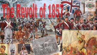 The Revolt of 1857 || Sepoy Mutiny || First War of Indian Independence