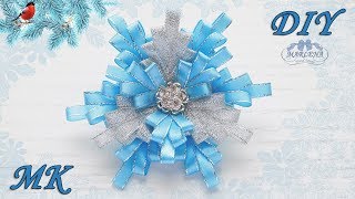 СНЕЖИНКА ❄ ИЗ УЗКИХ ЛЕНТ. Канзаши МК/DIY ?